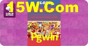 Pgwin